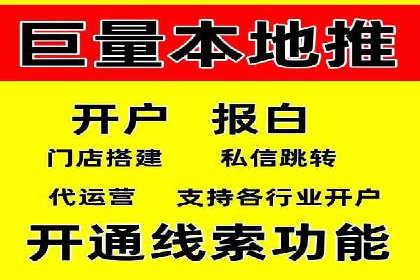竞价托管sem案例揭秘：关键词策略的巧妙运用